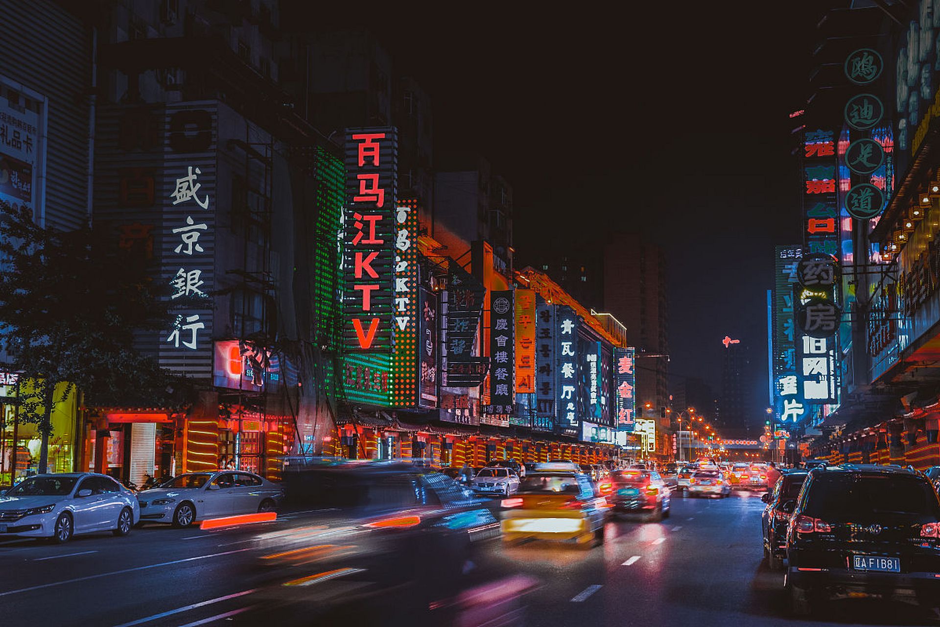 沈阳夜景太原街图片