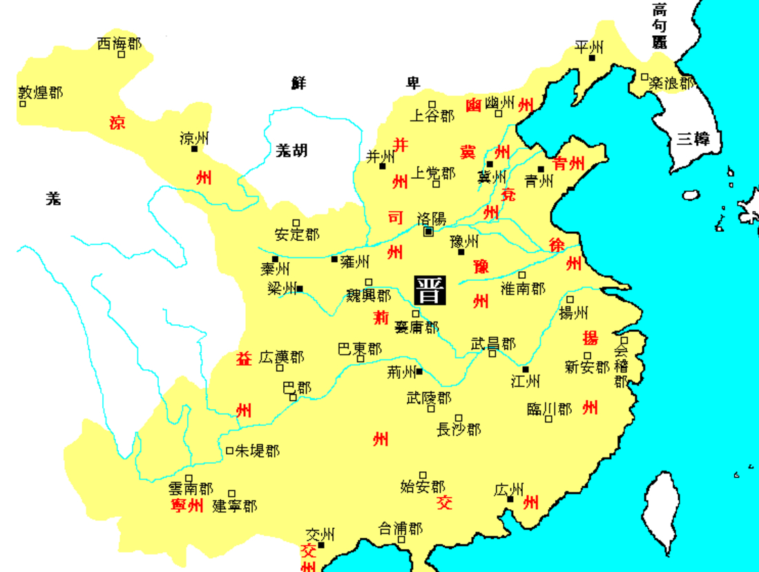 晋朝时期地图图片