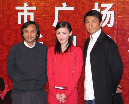 刘德华唯一拉黑的女明星,向华强几次劝说,华仔也再不合作