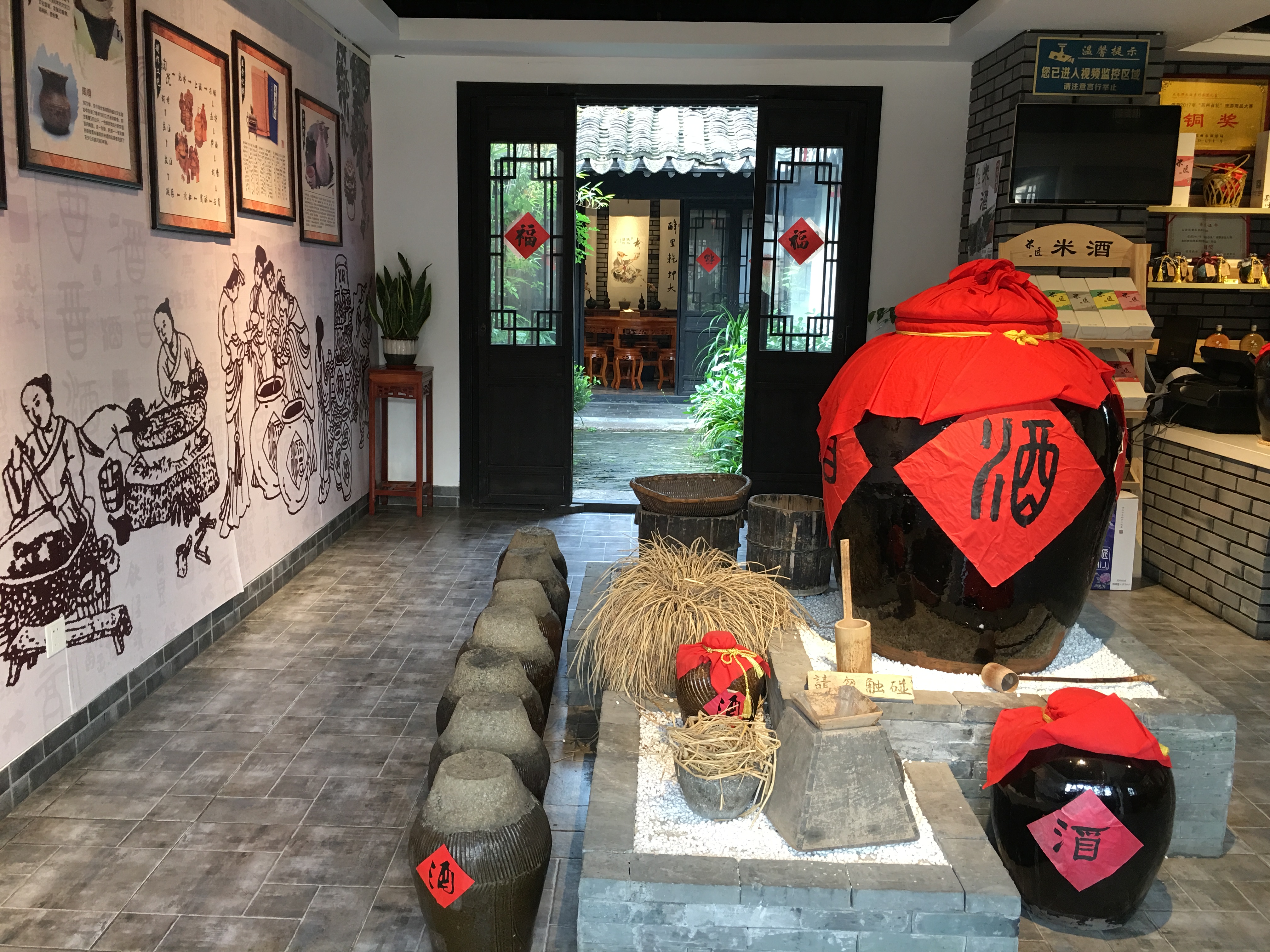 米匠米酒:"纯手工不添加"传承匠人精神