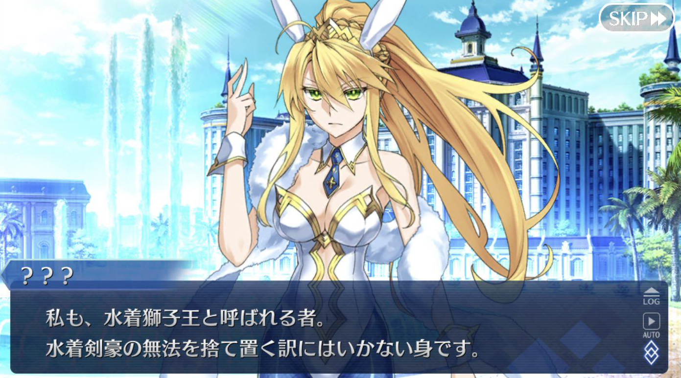 fgo泳装二期卡池公开!兔女郎白枪呆,泳装莉莉丝,总司大胜利