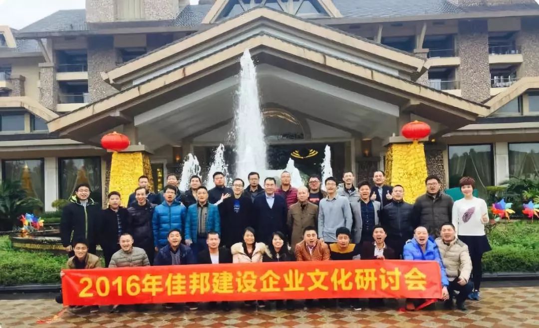 大成自强·谭军红|从2亿到60亿,背后是心智的突破