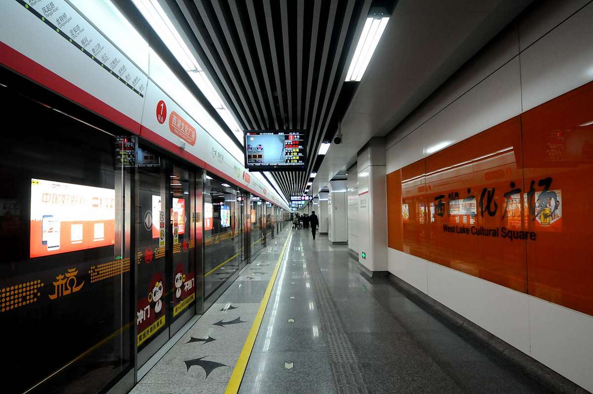 杭州地铁空调引热议:冷如冰柜,但也有叫好的,风评两极分化,开了个寂寞