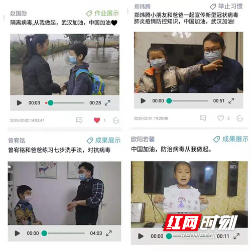 常德北恒小学"防疫"进行时 我们一起,等春来等花开!