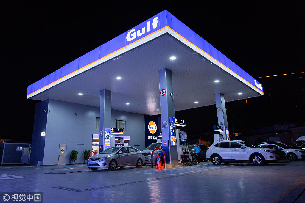 新晋网红加油站"海湾石油"油价已恢复正常价位