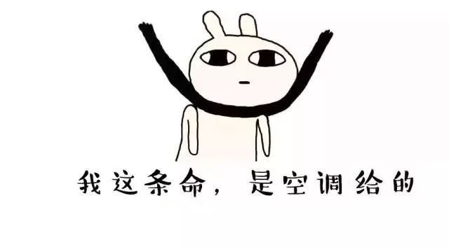 【健康】大热天不能喝凉水?夏天必知的30个饮食小知识