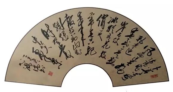 毛体十佳弋鸿儒书周辉华诗词