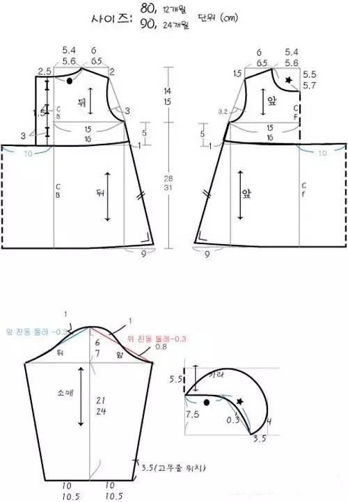 好看的刺绣领子和花边领子,附裁剪图,刺绣图样简单