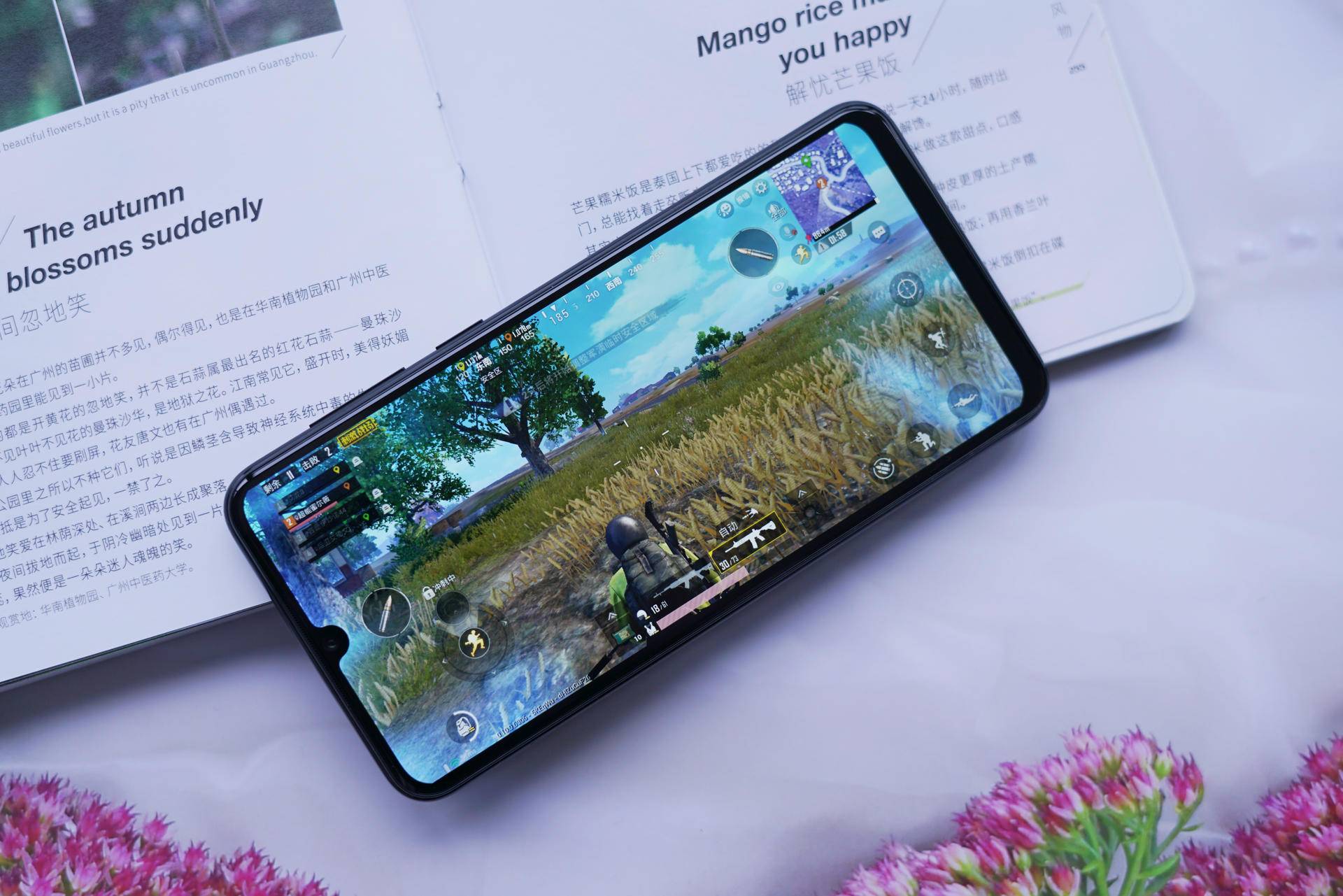 高颜值高性能,vivo z3软硬结合打造千元游戏机