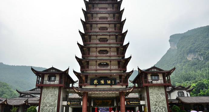 盘点湖南·张家界的景点,你去过香火很旺的普光禅寺吗