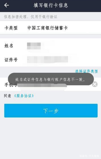 包含唯品会微信授权怎么解除绑定银行卡支付方式的词条 包含唯品会微信授权怎么解除绑定银行卡支付方式的词条