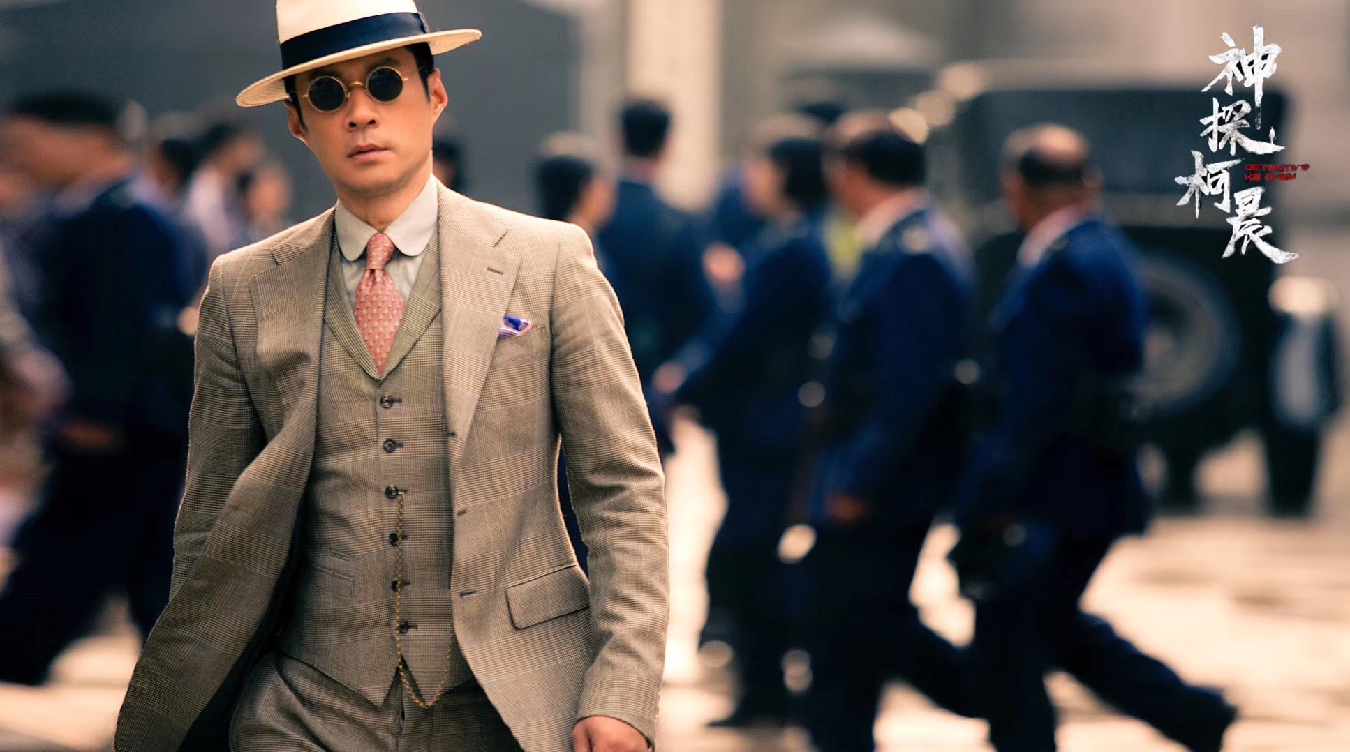 谭凯《神探柯晨》演绎超a反派 网友:是狠角色了!