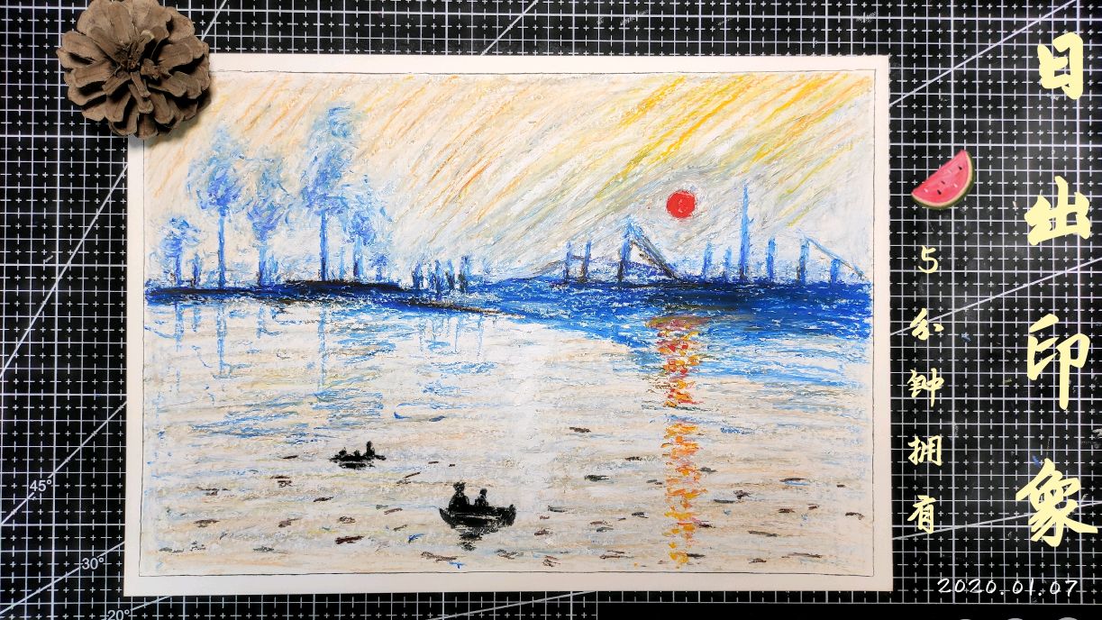 油画棒日出印象,跟上我的节奏,你是印象派小画手
