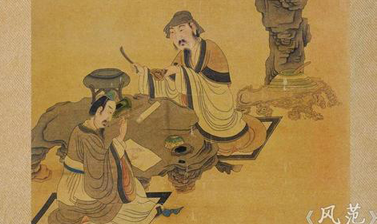 清谈派,王衍,狂放派,刘伶