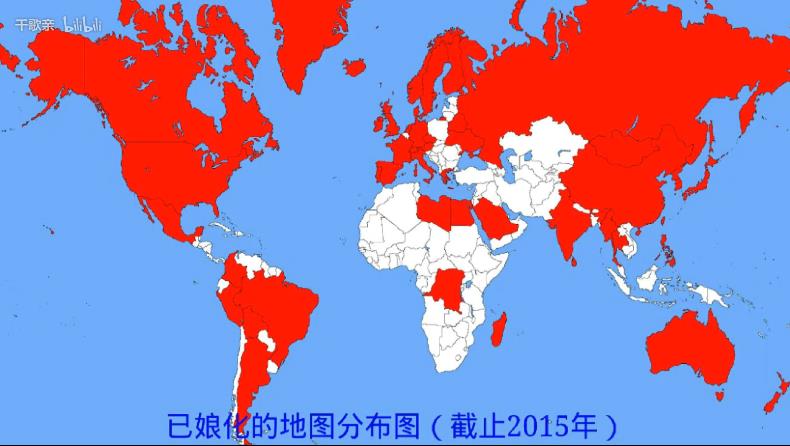 各国地图娘化图片