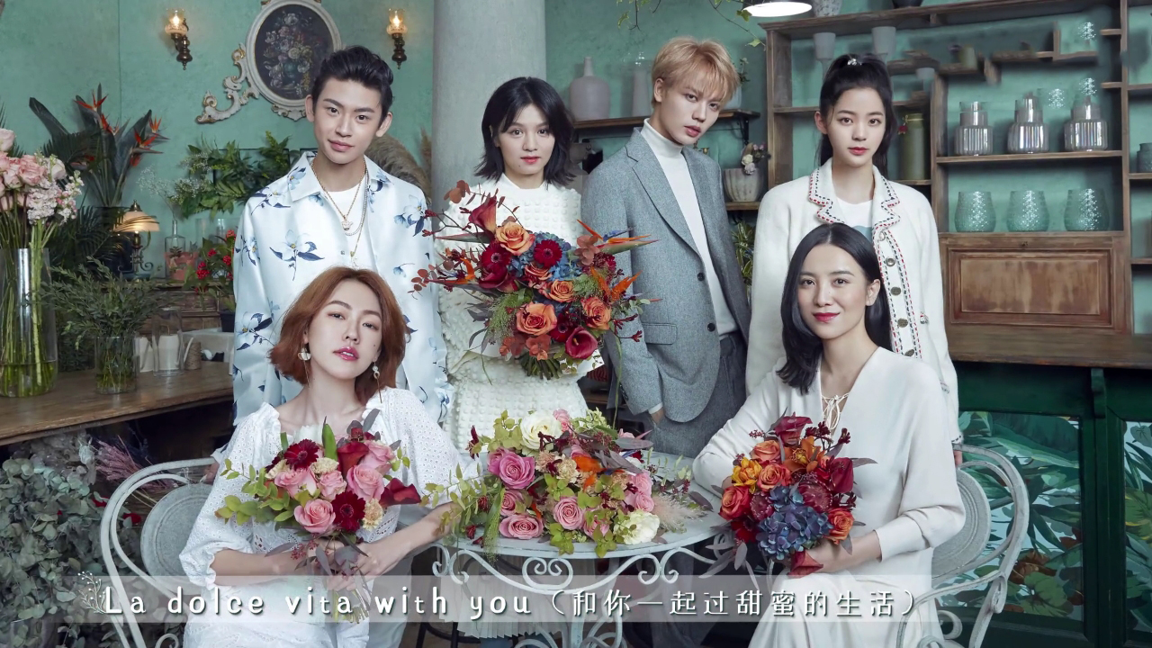 《小姐姐的花店》林彦俊太实诚惹恼小s,小s却不停称赞林彦俊稳重