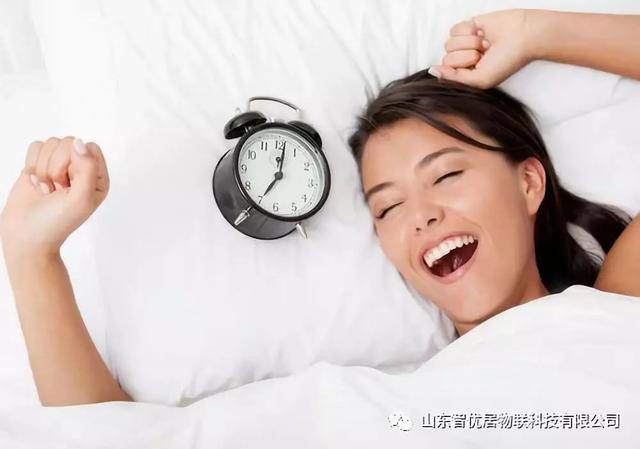 智优居物联网家居 睡眠很重要,让我来做你的睡眠守护神!