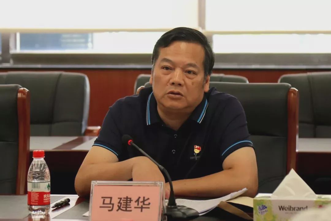 500强国企高管被查,两任董事长都"栽倒"在贪欲中