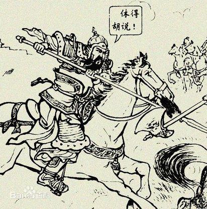 陆文龙父亲曾煮粪破敌,死后身体不倒,直到金兀术答应四件事