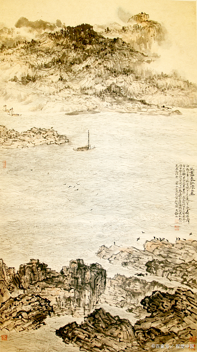 滚滚长江东逝水
