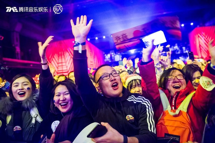 乐人 live许巍《无尽光芒》北京首唱会 新年首场音乐盛宴!