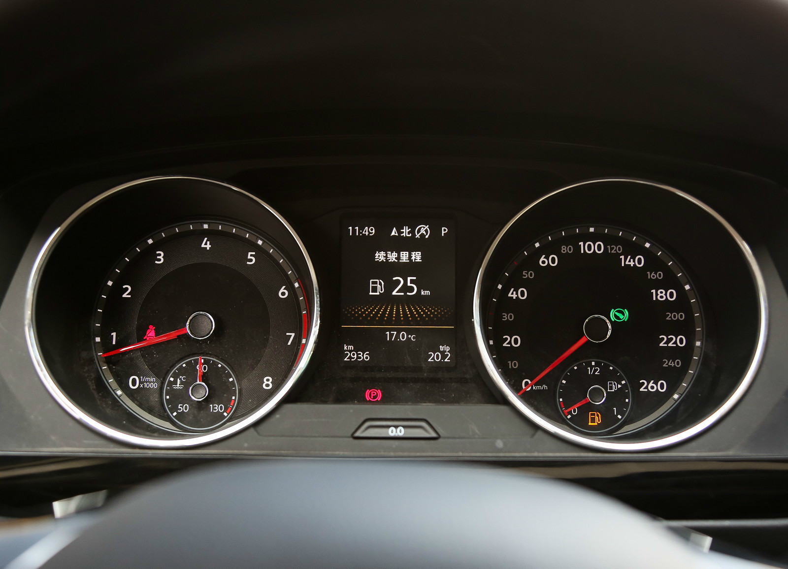 对大众途观l外观和内饰的品鉴