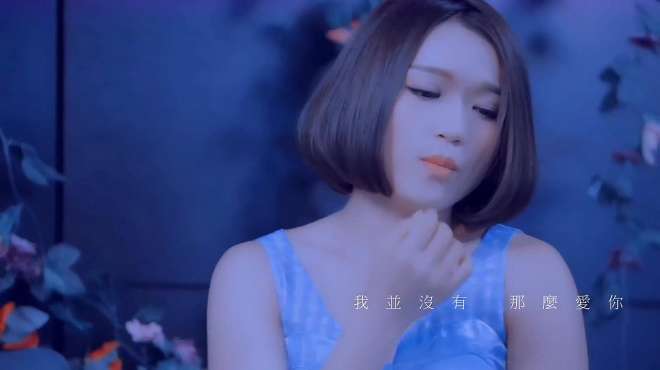 [图]庄心妍歌曲情歌《放过自己》《不要在我的伤口撒盐》《角色对调》