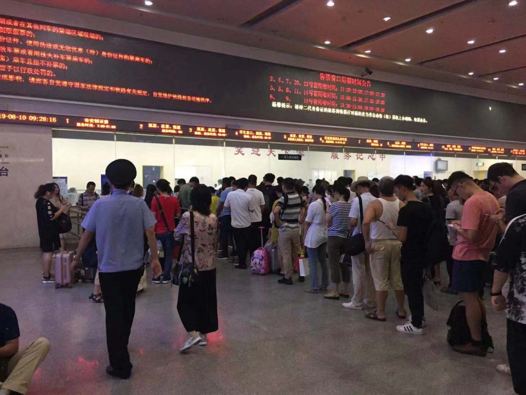 南县人!受台风"利奇马"影响 长沙这95趟列车停运了