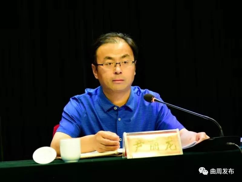 县长尹丽龙安排部署了这些重点工作!