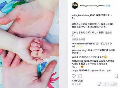 薛之谦宣布升级当爸爸,硬掰孩子手指合影遭专业机构打脸!