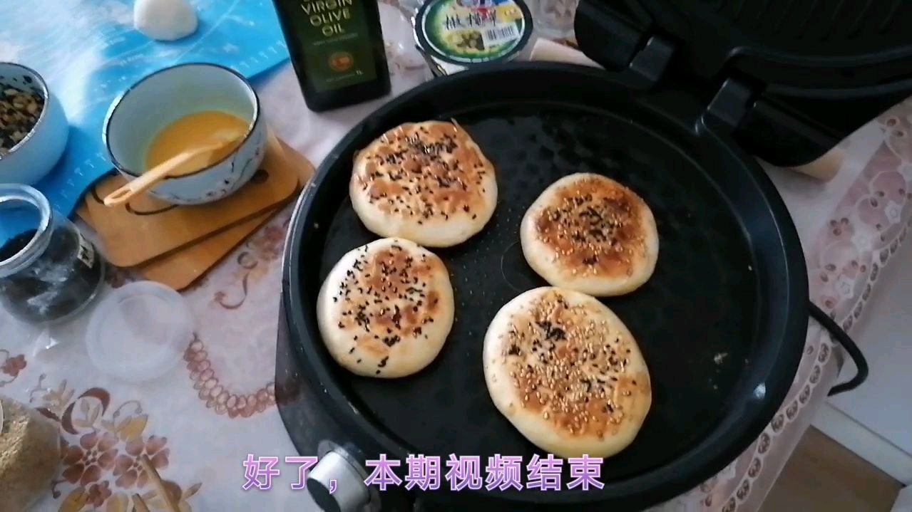 简单易学的油酥饼,你学会了吗?