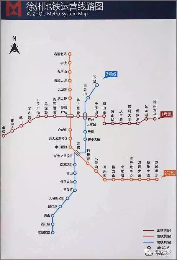 徐州地铁2号线线路图图片