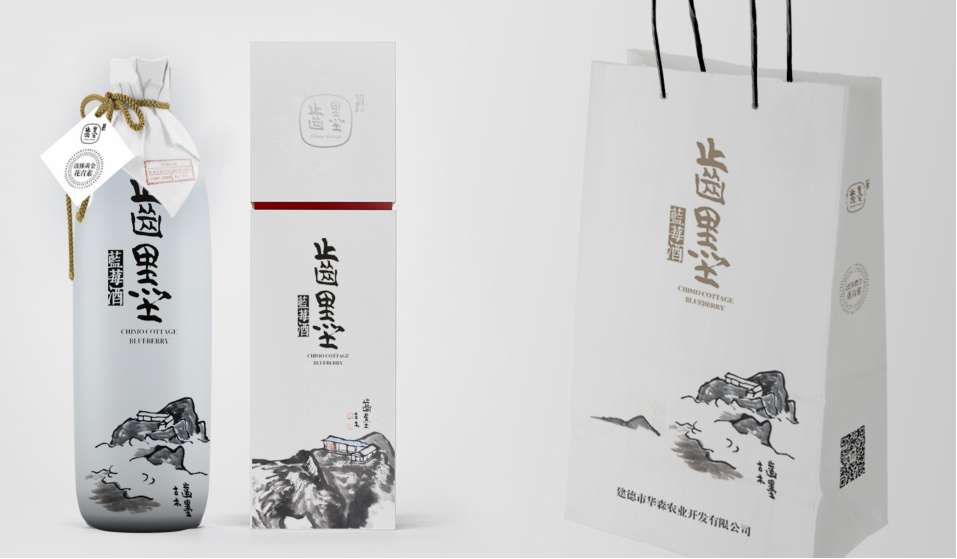 华森农业陈雪强:投资农业领域,他要做大蓝莓经济!