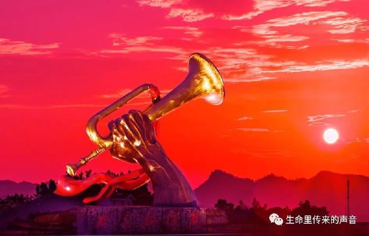 吹响共青团的井岗山号角——献给五四青年节