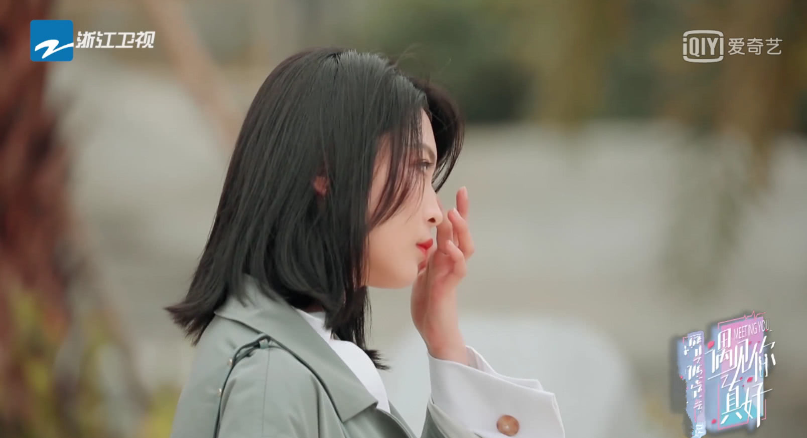 《遇见你真好》大结局,纪思清金美黎牵手成功,珍珍和她失败了?