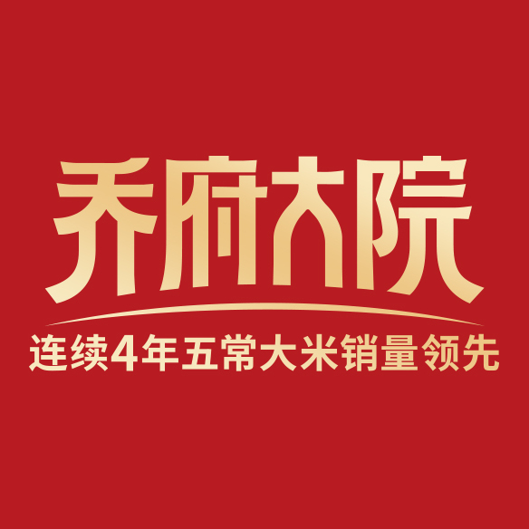 乔家大院logo图片