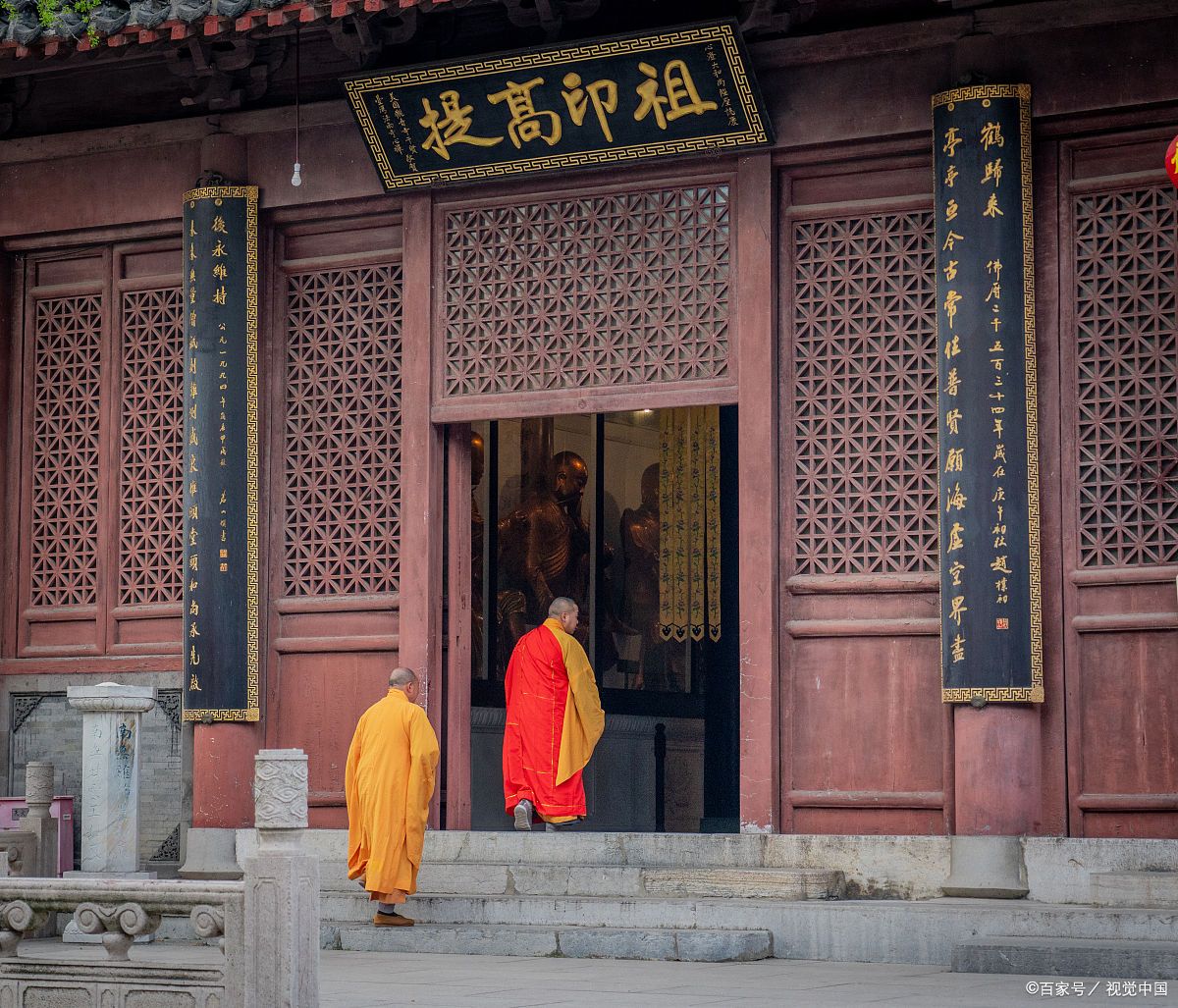 成都大悲寺图片