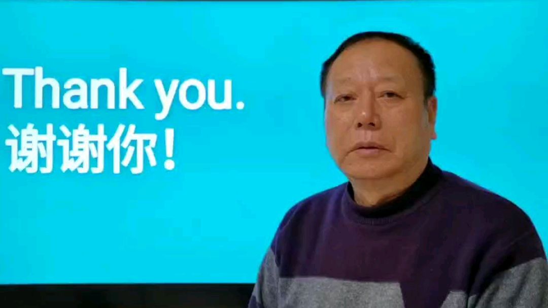 [图]“谢谢你!”英语这样说“Thank you.”