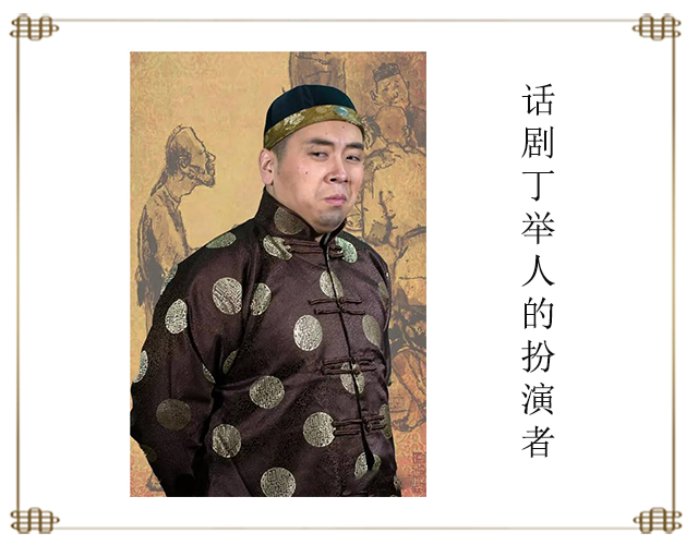 魯迅筆下的孔乙己:丁舉人同為讀書人,卻是壓垮他的最後一根稻草