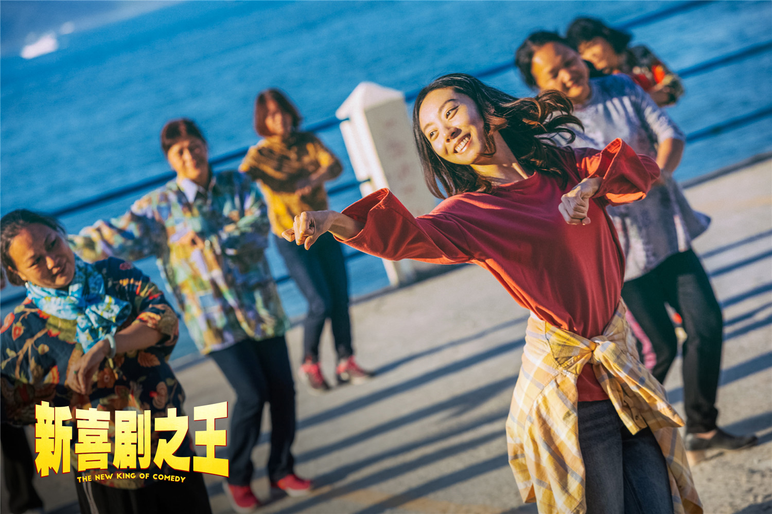豆瓣评分5.8,《新喜剧之王》落寞,星女郎集体力挺星爷!