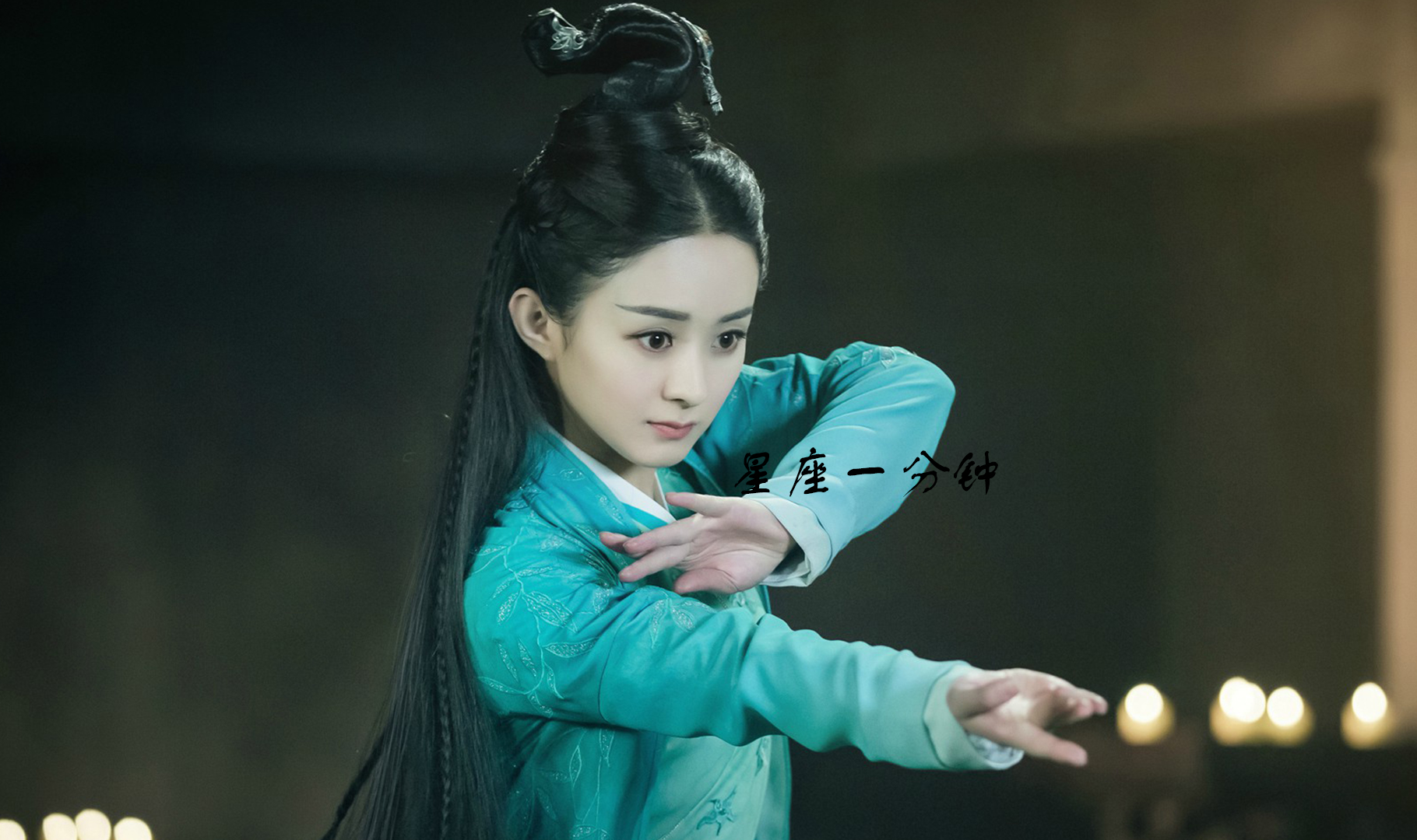 12星座回到过去是颖宝哪个角色?金牛是楚乔,我是明兰,你呢!