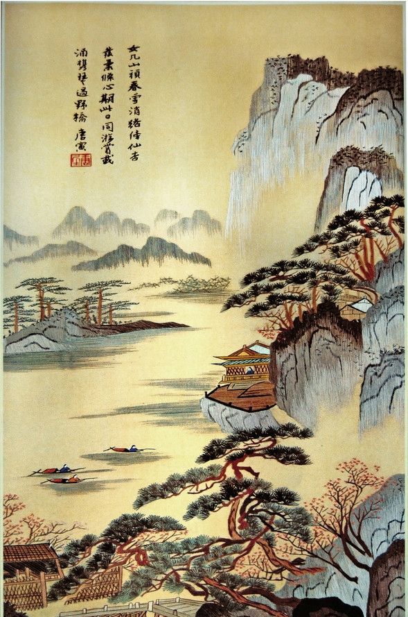 "江南四大才子"之一唐伯虎,花鸟画长于水墨写意,洒脱秀逸