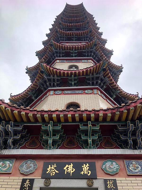 三阳原创古体《华首寺三首》