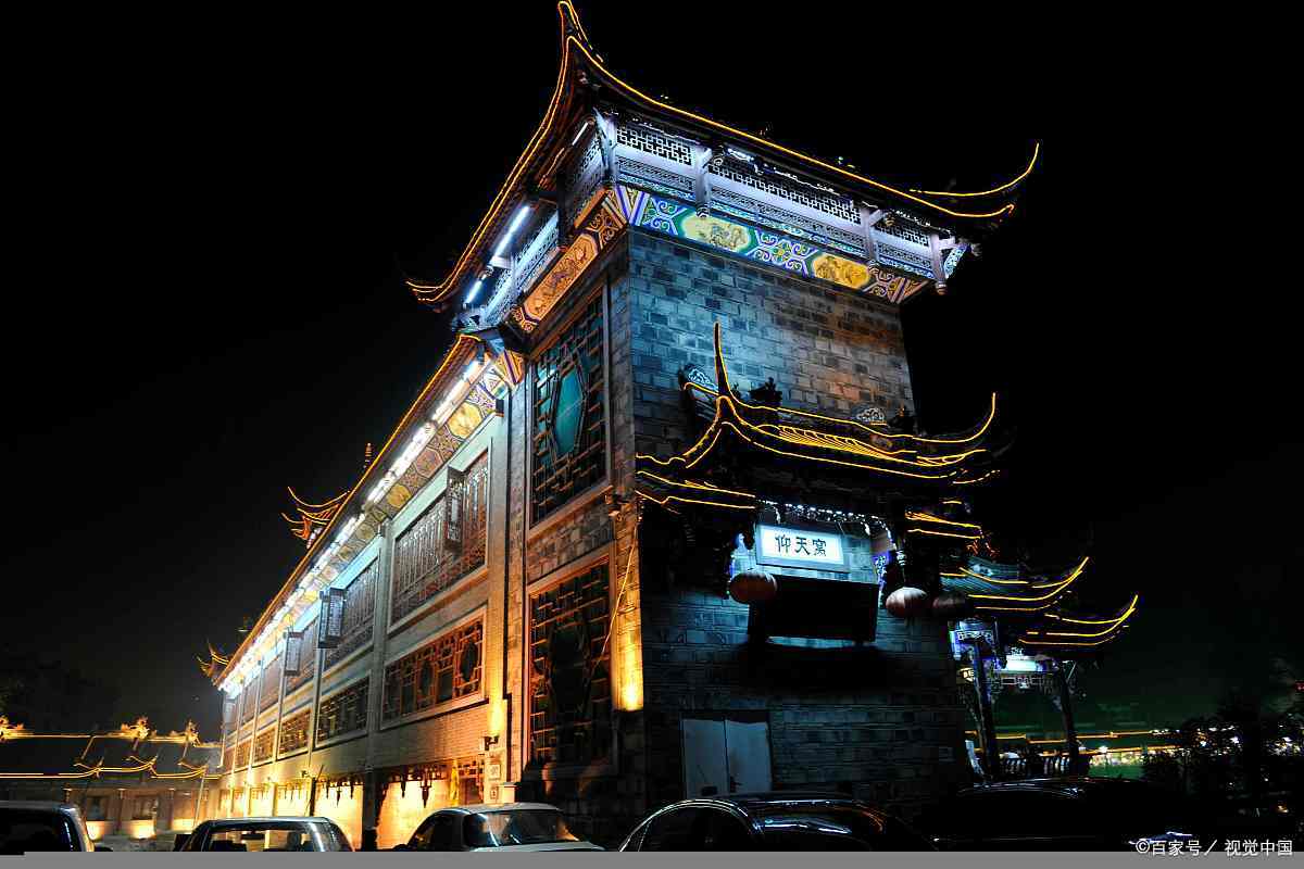 游都江堰玉堂镇