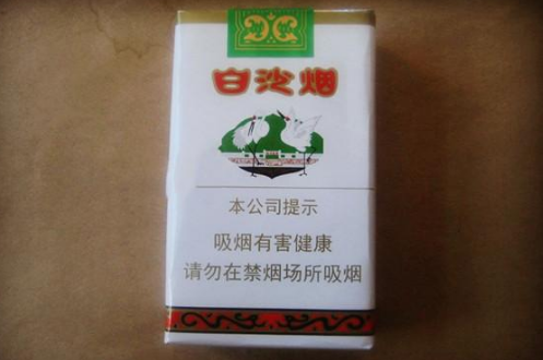 公认比较好抽的4款白沙烟,软白沙最受欢迎,无人反驳!