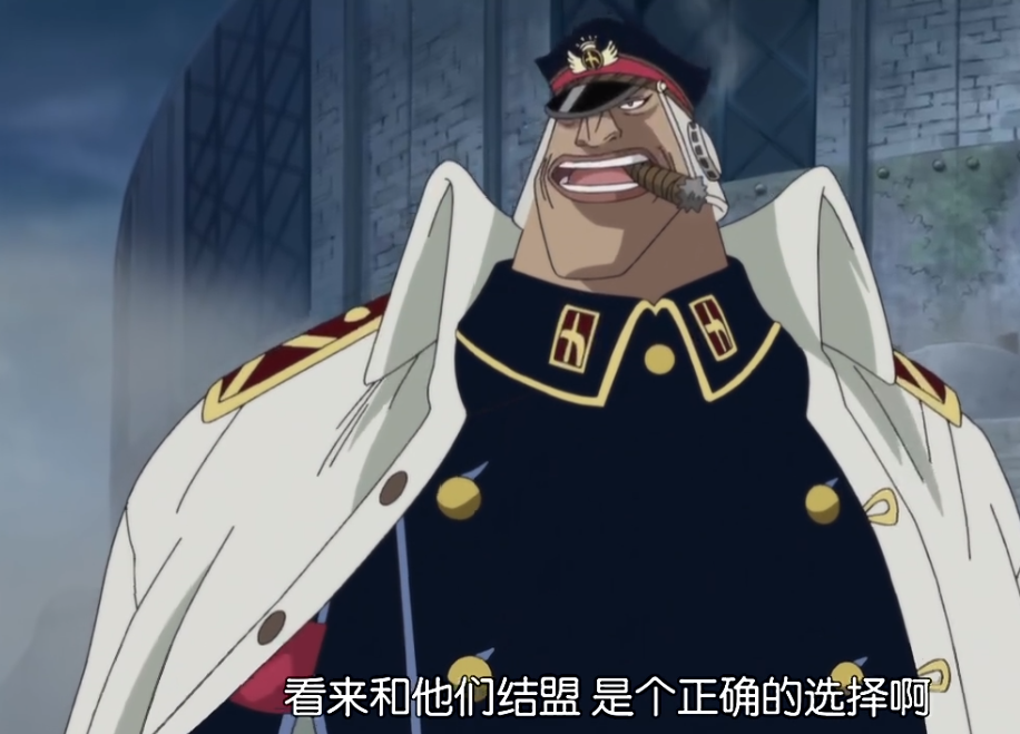 海贼王:希留当初为什么加入黑胡子?顶上之战的一句话暴露了心机