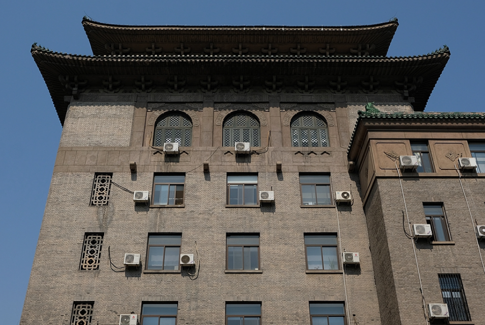 钓鱼台国宾馆对面的大屋顶建筑,张开济先生设计的四部一会建筑群