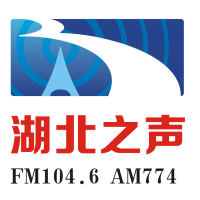 Voice of Hubei 774/104.6