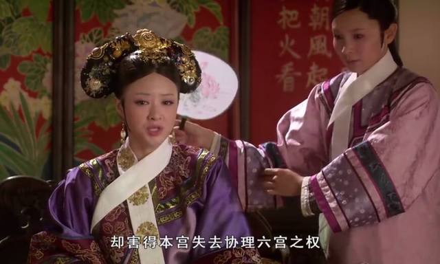 甄嬛传:年氏倒台,被华妃亲手送给皇上的颂芝,也就这3种结局了