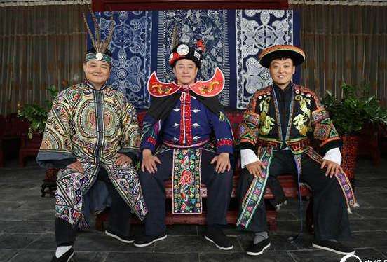 苗王包利的家族成员及最终下落